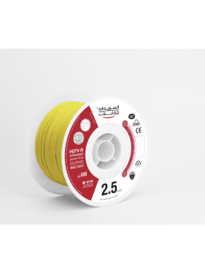 سلك نحاس ١٠٠ متر CU / PVC مجدول 2.5 مم